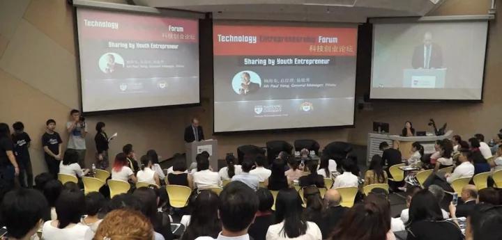 “YESWECAN”易缇秀创始人南洋理工大学演讲！