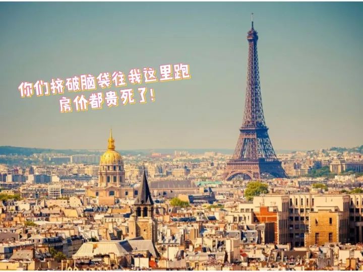 香奈儿迪奥还有什么大牌,香奈儿迪奥背后的故事