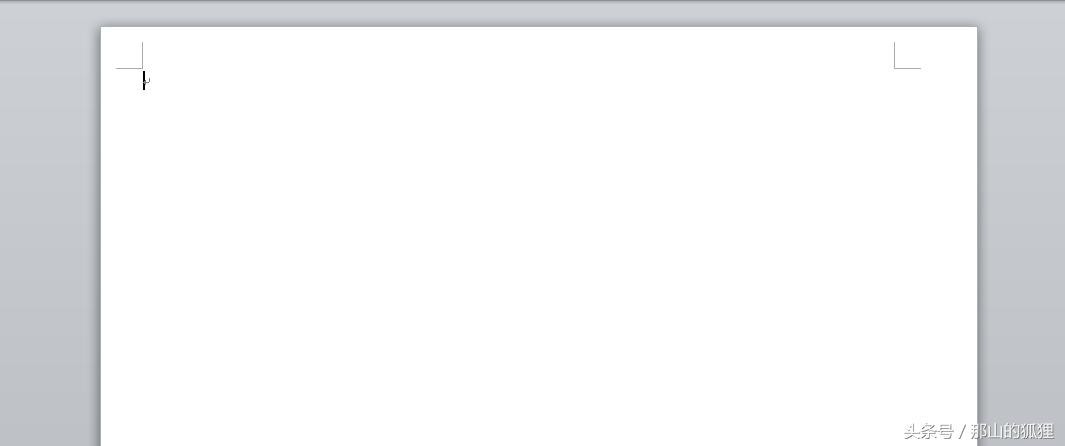 word2010制作流程图视频,word2010保存文档流程图