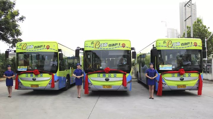 未来五年南京交通出行将有新变化,南京交通变化