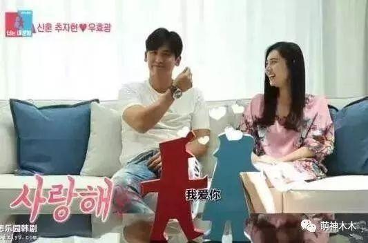 内地男星带媳妇参加韩综,节目播出后爆红,成韩网友最想嫁男星!