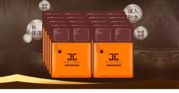 错过后悔一年！合肥这家店的折扣力度直接碾压双十一！