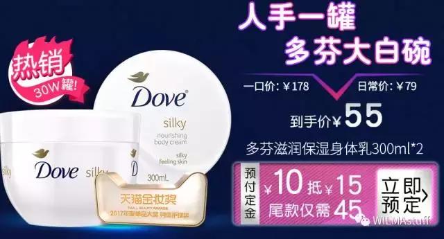 双十一剁手完整版,双十一最全剁手指南