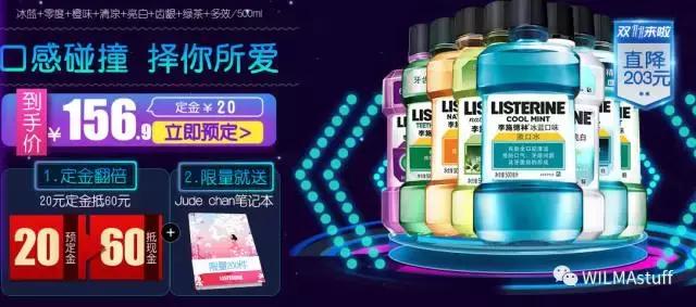 双十一剁手完整版,双十一最全剁手指南