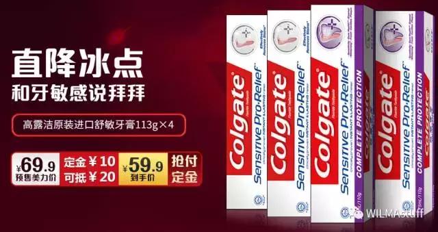 双十一剁手完整版,双十一最全剁手指南