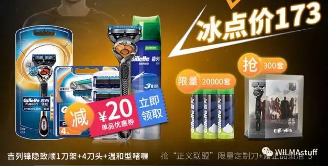 双十一剁手完整版,双十一最全剁手指南