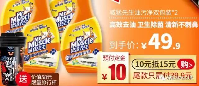 双十一剁手完整版,双十一最全剁手指南