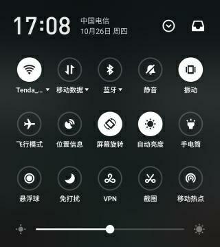 小米6安装flyme系统,魅族flyme7和小米系统
