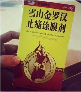 有哪些用了以后觉得炒鸡好用,想为它疯狂打call的好物?第二部