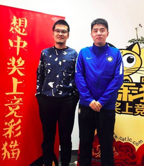 中国彩票直播排三,中国彩票直播3月