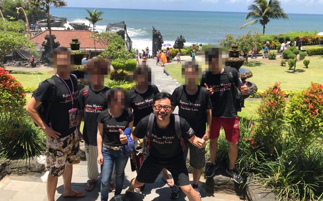 妈蛋!我居然也被坑了