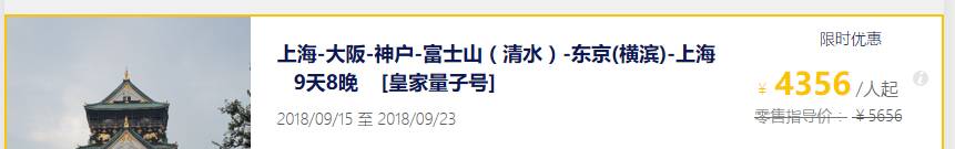 全家出游哪种旅行方式最合适,全家游怎么样游好