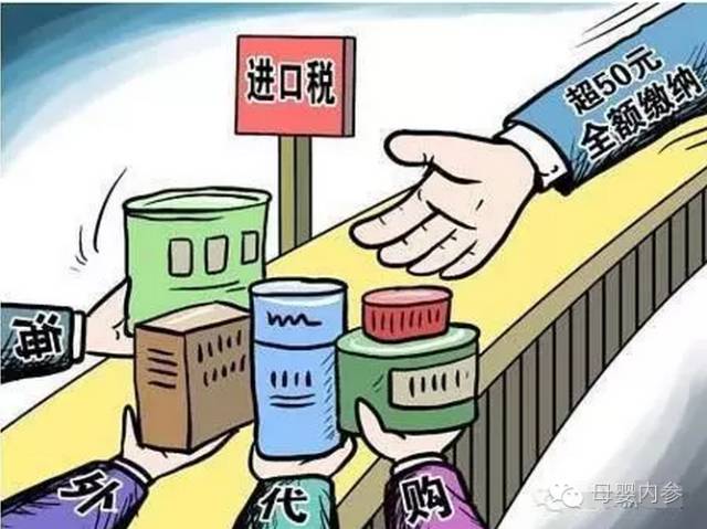 直邮代购奶粉靠谱吗,海外奶粉代购内幕套路