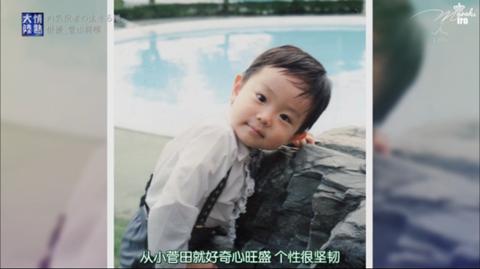 菅田将晖是双眼皮吗,菅田将晖高情商行为