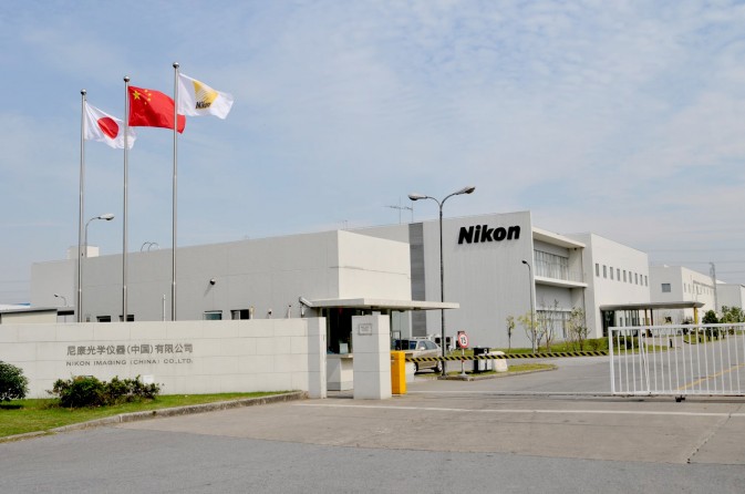 都是手机惹的祸是什么原因,尼康关闭工厂