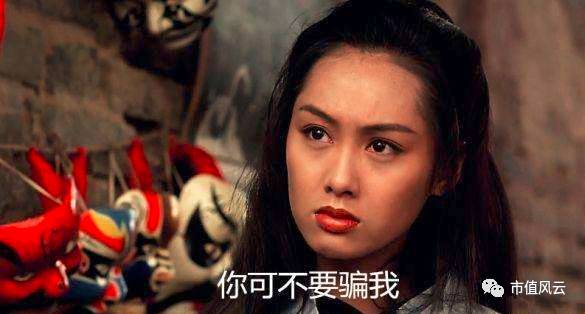 智慧农业股票最新分析,智慧农业股票是否亏损