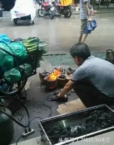 广东炭火牛杂煲教程,广州冬天牛杂煲