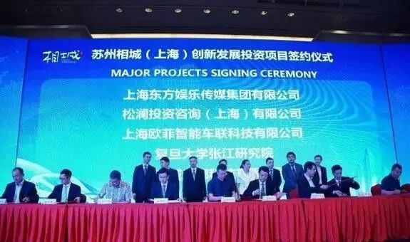 苏州全球500强城市排名,苏州全球前二十