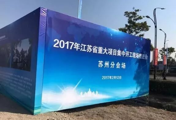 苏州全球500强城市排名,苏州全球前二十