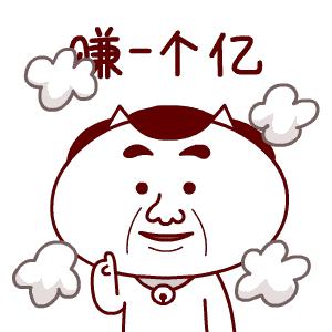 苏州全球500强城市排名,苏州全球前二十