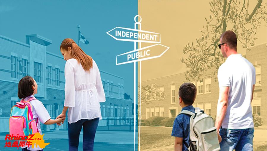 犀牛手札图片大全,犀牛手札教学