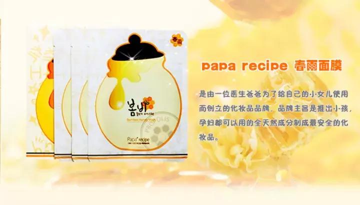 错过后悔一年！合肥这家店的折扣力度直接碾压双十一！