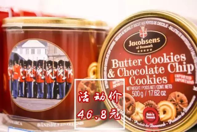 错过后悔一年！合肥这家店的折扣力度直接碾压双十一！