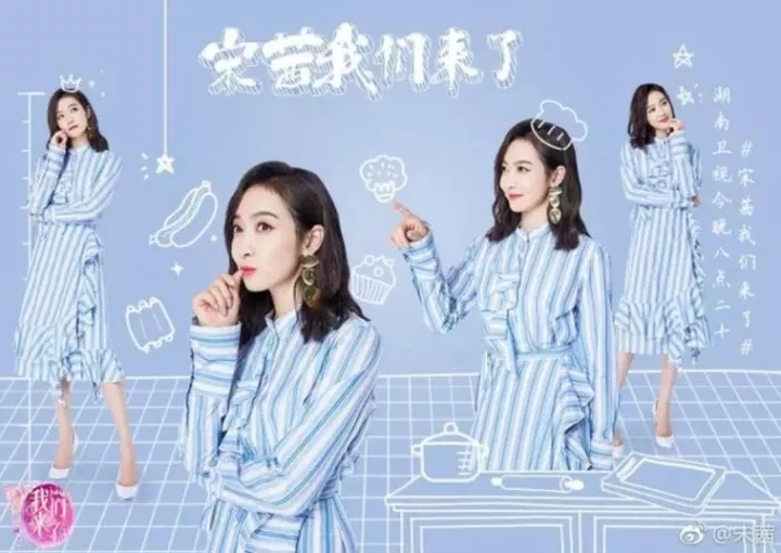 双十一推荐好物设计师,双十一设计师的清单