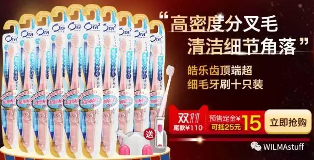 双十一剁手完整版,双十一最全剁手指南