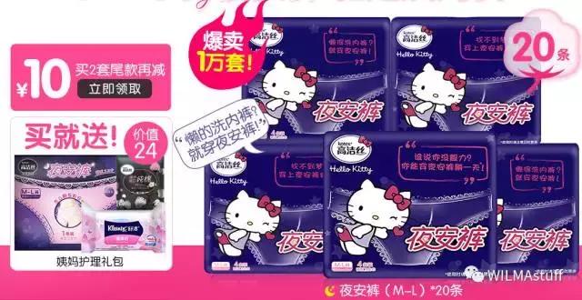 双十一剁手完整版,双十一最全剁手指南