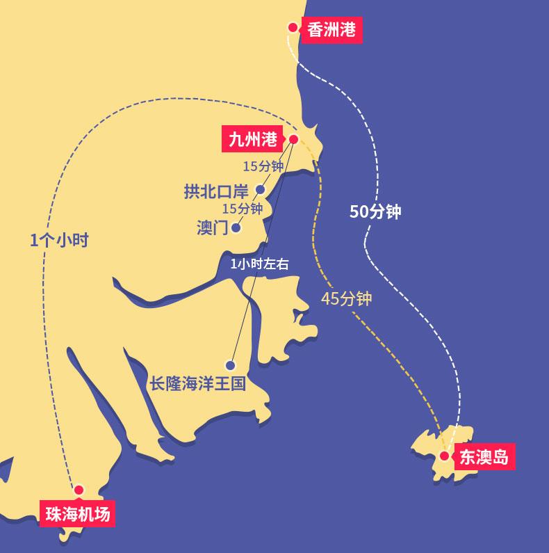 带你去看美丽珠海东澳岛的美景,珠海东澳岛旅游攻略精彩景点推荐