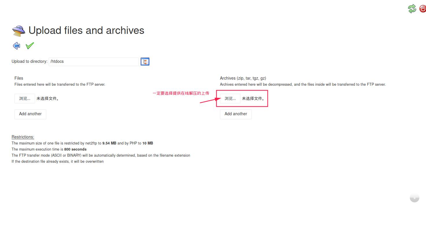 通过wordpress搭建独立站,国内网站可以用wordpress搭建吗