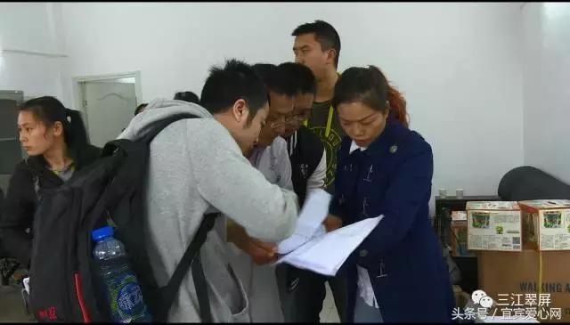 翠屏区残联民生工程暖心！88名脑瘫儿童受救助