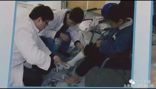 翠屏区残联民生工程暖心！88名脑瘫儿童受救助