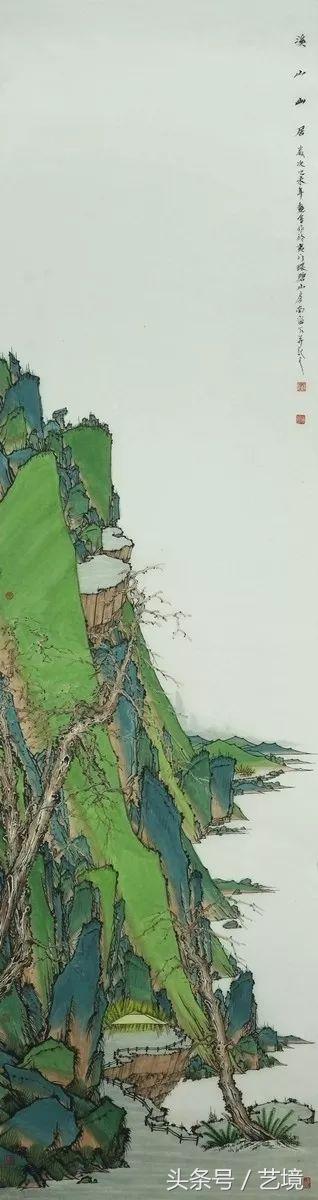 诗性翰墨——刘艳会新青绿山水作品品鉴