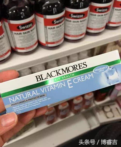 澳洲护肤品推荐美白精华,澳洲护肤品物美价廉