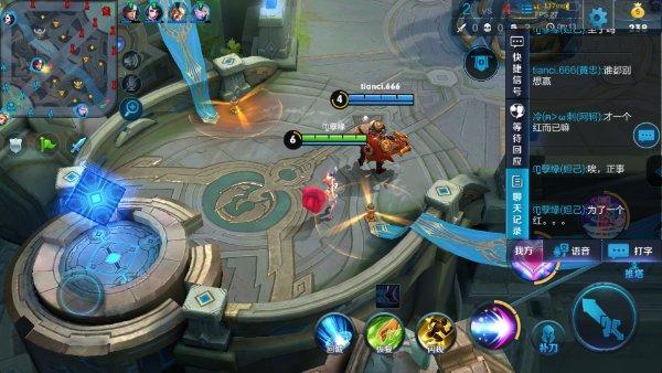 王者荣耀团战可以输黄忠必须死,王者荣耀黄忠打1000多个人头