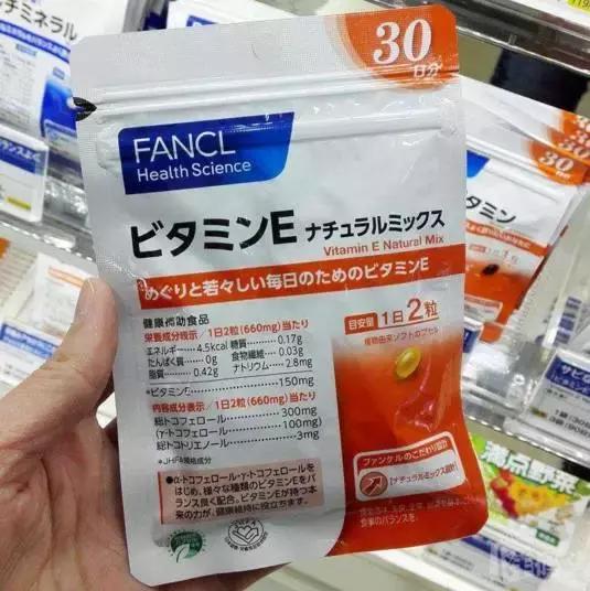 试了30多种补水方法,发现一天3块的最牛B!