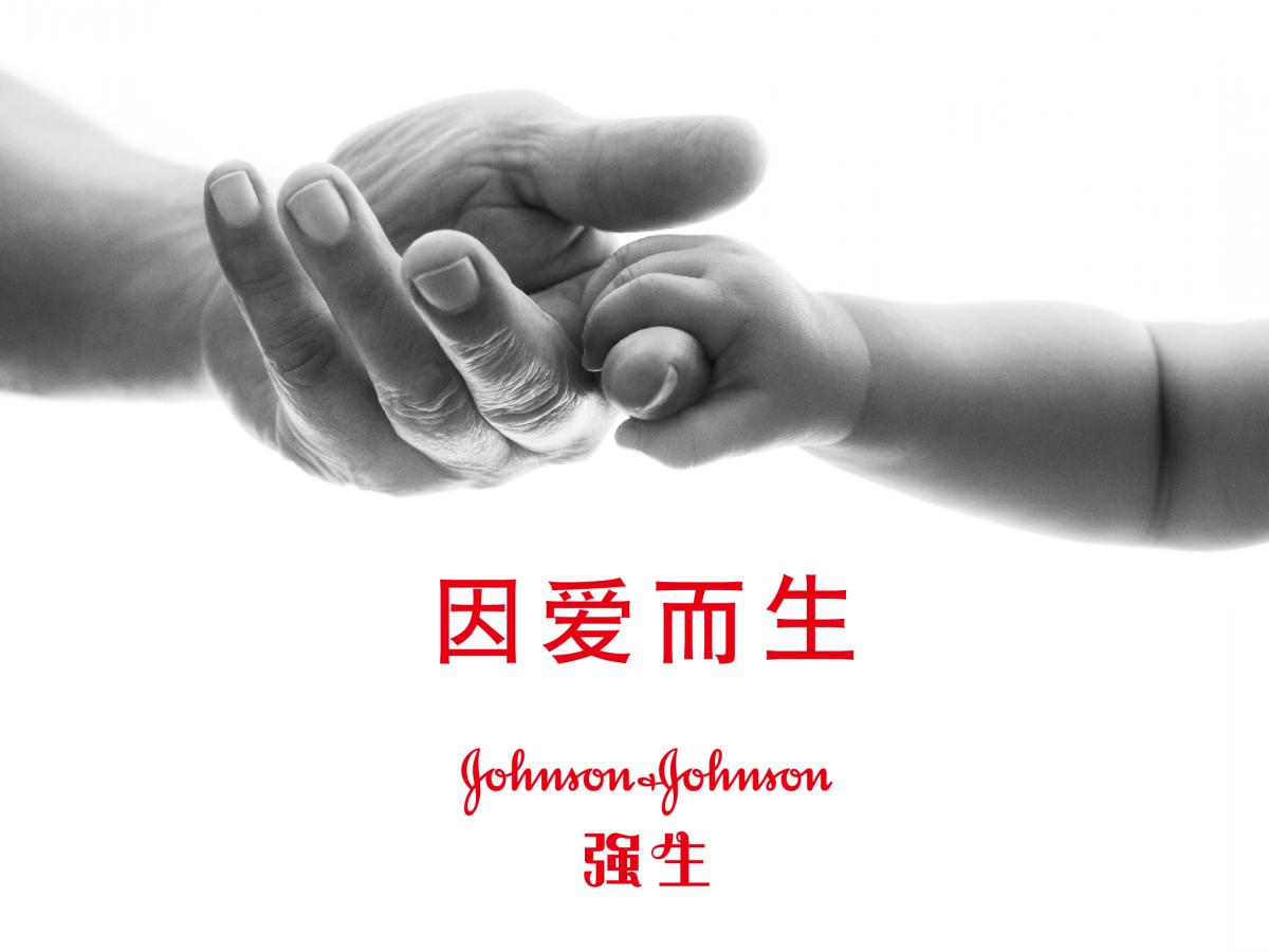 最有发展前景的医药外企,外企待遇好的十大医药外企名单