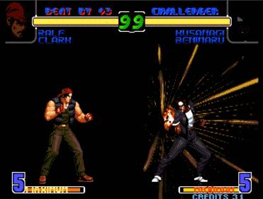 《拳皇》系列最精彩的隐藏必杀汇集,每一式都是天地不容的存在