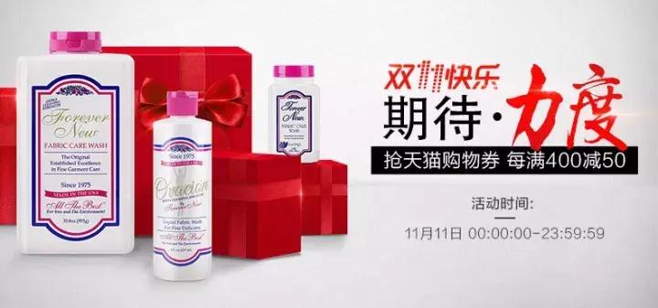 双十一活动策划方案怎么写,养生馆双十一活动策划方案