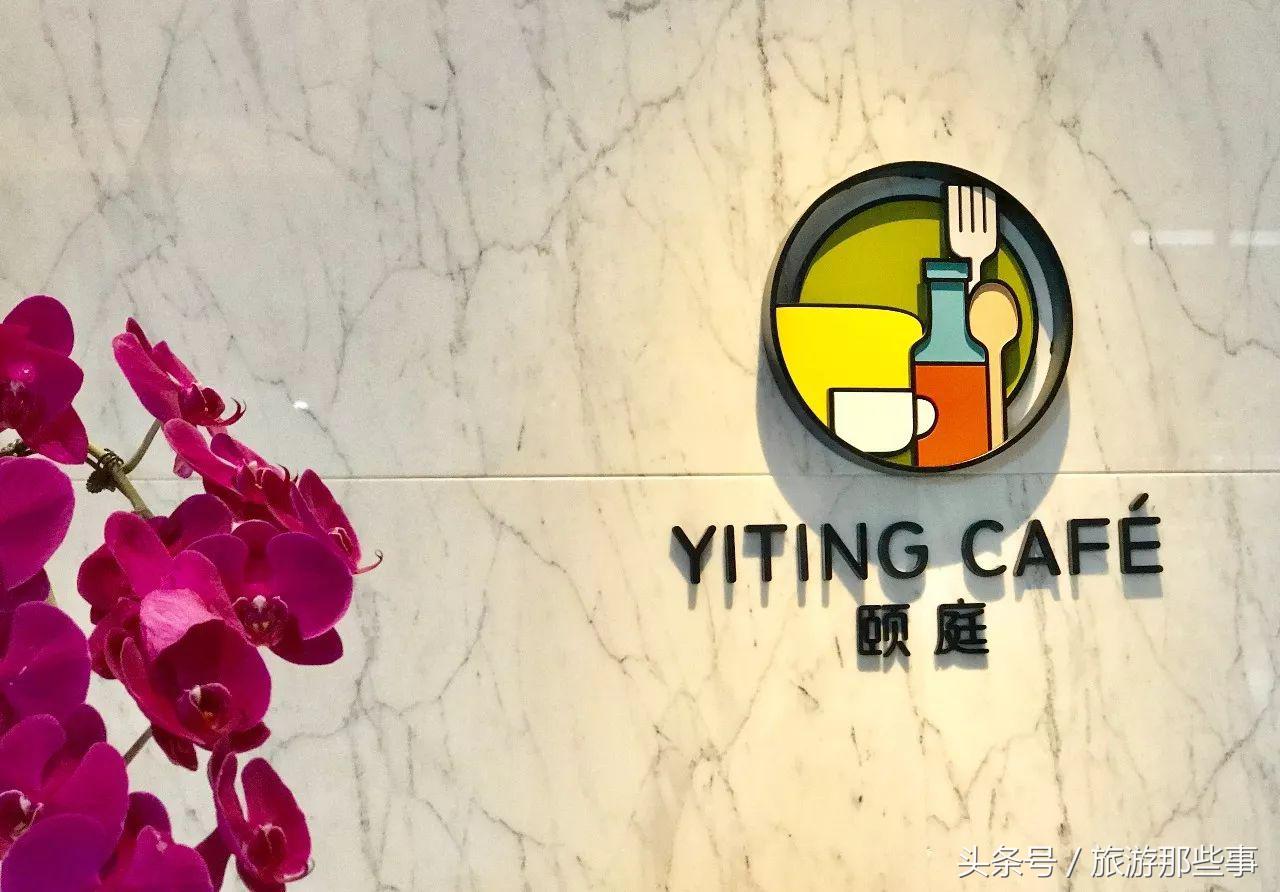 上海皇冠假日酒店是几星级酒店,上海皇冠假日度假酒店