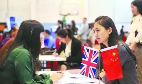 海归花200万留学,花200万出国留学