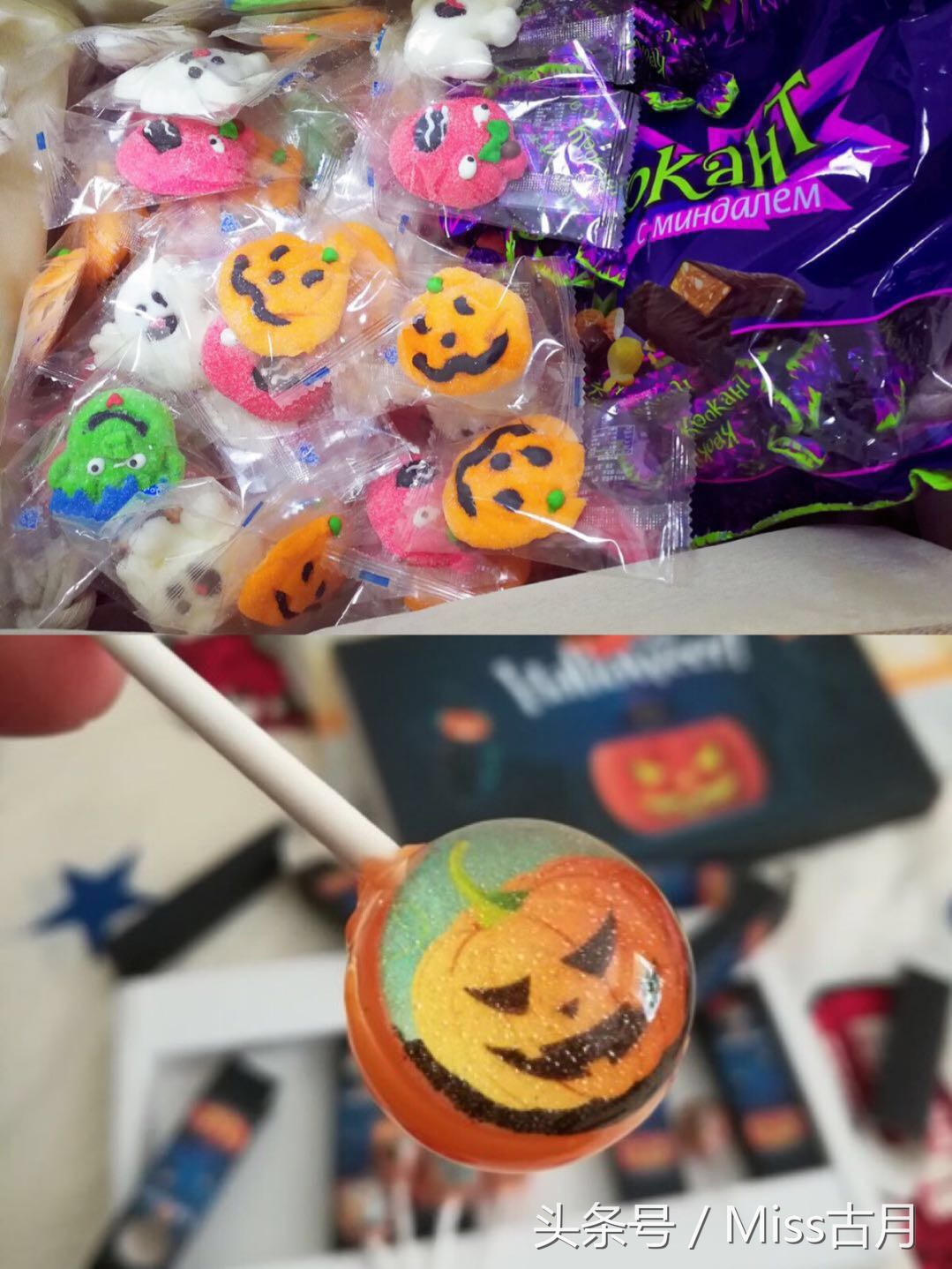 什么时候万圣节最好玩,万圣节适合去哪里玩