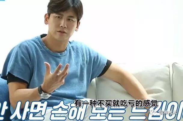 内地男星带媳妇参加韩综,节目播出后爆红,成韩网友最想嫁男星!