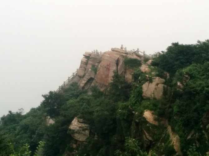 花果山游记400字以上,连云港花果山攻略