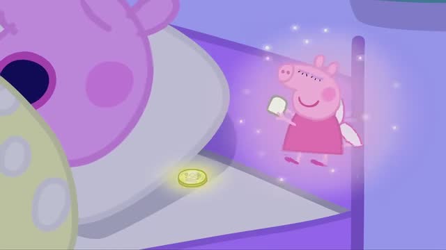 小猪佩奇第22集牙仙子,陪小孩儿看小猪佩奇