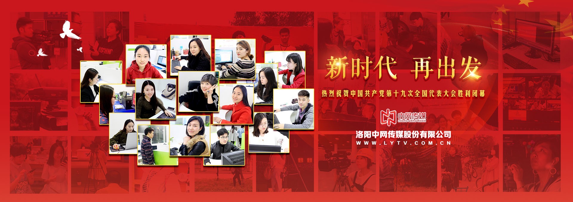 群众办事零跑腿网上办,企业群众零跑腿审批服务