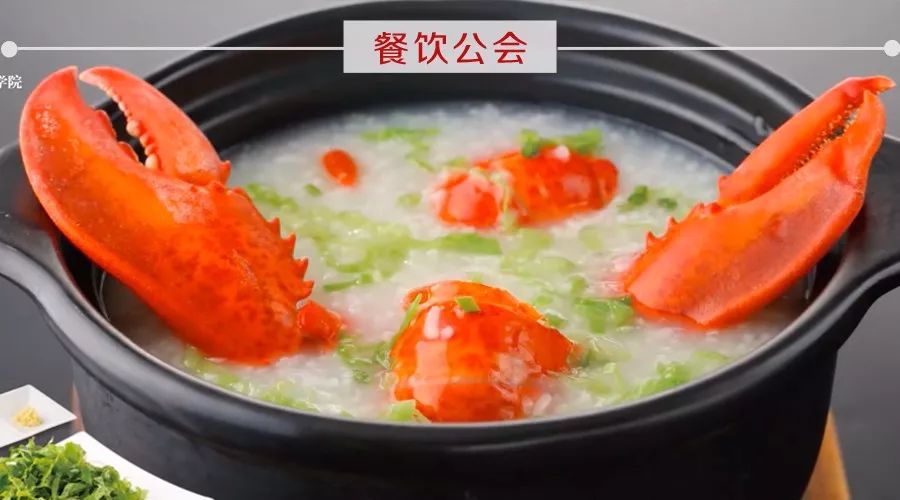 嘉和一品粥与嘉和一品的区别,嘉和一品冰粥外卖