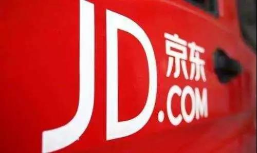 纵容刷单，京东就会陷入“快鹿”泥潭